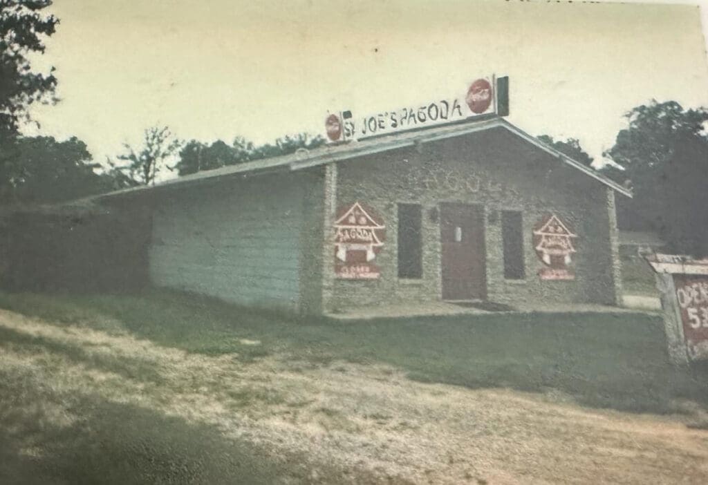 Restaurant of Maury Joe's father, Harry Sy Joe.